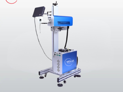UV Laser Marking Machine<br>(MS-5)